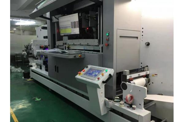 One Time Molding 75m/min UV Piezo Label Printing Machine