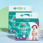 Custom Disposable High Absorbency Nappies Diaper Baby Diapers for sale