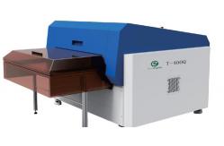 China 55 PPH Fully Automatic Thermal CTP System For Offset Printing supplier