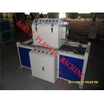 PP / PE Water Pipe Single Screw Extruder