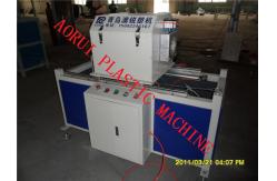 China PP / PE Water Pipe Single Screw Extruder supplier
