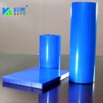 Blue White X Ray Film  for Accurate Diagnostic Imaging for sale