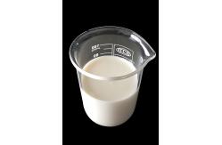 China Premium Styrene Acrylic Emulsion  Waterproof & UV Resistant Coating supplier