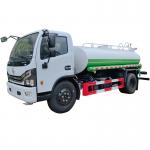 Hubei Runli Factory Small Mini Tanker Truck Fuel Oil Water Bowser Truck for Sale for sale