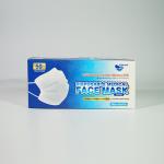 Dustproof Non Woven Sterile Face Masks for sale