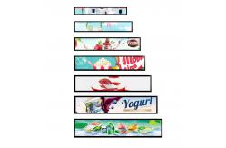 China 23.1 Inch 500 Nits Stretched Bar LCD Display FHD Resolution Advertising Equipment supplier