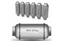 China FM200 Clean Agents Extinguishing Fires Solution Data Centres Agent Fire supplier