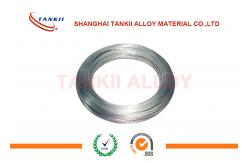 China Monel 400 Alloy Bar / Rod / Wire / Pipe With Corrosion Protection supplier