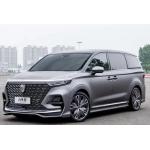 550km MPV EV Car Roewe iMAX8 EV 2022 First Class Diamond Edition for sale