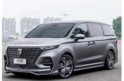 China 550km MPV EV Car Roewe iMAX8 EV 2022 First Class Diamond Edition supplier