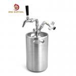 4L Vacuum Ball Lock Mini Keg CO2 Pressurised Soda Keg Dispenser for sale