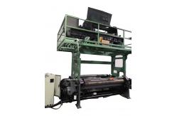 China CX870 Recondition Label Electronic Jacquard Loom Head supplier