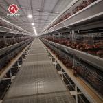 One Day To 45 Days Broiler Chicken Cage For Chicken Farm for sale