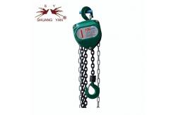China Professional Overhead Chain Hoist , Chain Block Lifting Space Saving supplier