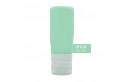 China Travel Silicone Water Bottle Sustainable Custom Camp 60ml Silicone Split Bottles supplier