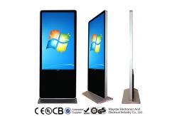 China Floor Standing Kiosk Machine Android Windows Remote Control Auto Rotate With Wifi supplier