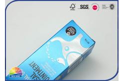 China ​Assembled Ointment Wrapped Package Foldable Paper Boxes Stamping supplier