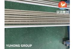 China ASTM A312 TP304 Cold Rolling And Drawing Stainless Steel Seamless Pipe supplier
