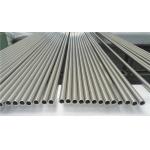 Heat Resistant Thin Wall Aluminum Tubing 0.5mm For Petroleum Refining Heater for sale