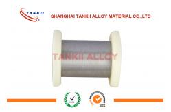 China Anti Oxidation Electric Resistance Wire For Car Cigarette Lighter Heating Wire supplier