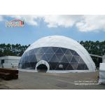 Steel Frame PVC Cover Geodesic Dome Tent Ball shape For 360 Projection for sale