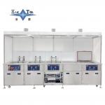 Three Dimensional Custom Ultrasonic Cleaner 30KW Ultrasonic Cleaner Washing Machine 40KHZ for sale