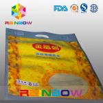 Custom Printed BOPP Matte Finish Three Side Sealed Rice Bag 5kgs / 8kgs