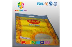 China Custom Printed BOPP Matte Finish Three Side Sealed Rice Bag 5kgs / 8kgs supplier