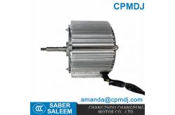 China EVAP Cooler Blower Motor Aluminum shell YDK120-180-4 Air Cooler Fan Motor supplier