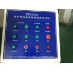 Carpets Rubber Testing Equipment ASTM C411-82 L2245×W1500×H1600 mm for sale