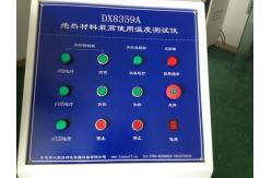 China ISO 8142:1990 Maximum Temperature of Thermal Insulation Testing Machine ASTM c411-82 supplier