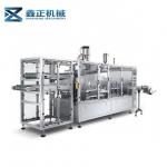 Automatic Powder  Rotary Cup Sealing Machine 1 Year Warranty for sale