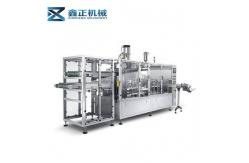 China Automatic Powder  Rotary Cup Sealing Machine 1 Year Warranty supplier