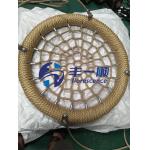 Florescence 100cm High Grade Outdoor Playground Bird Nest Swing With Customized Color for sale