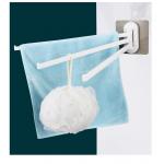Prevent Bacteria Irregularity Plastic Towel Rack 180 Degree Rotation for sale
