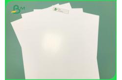 China 120gsm To 200gsm Glossy Matte C2S Coated Art Printing Paper Sheets 61 * 86cm supplier