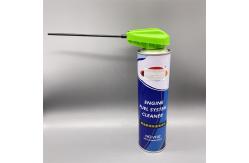 China Portable Folding Sprayer for Gardeners with Adjustable Nozzle supplier