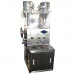 ZPW21B GMP Hydraulic Two Double Layer Rotary Tablet Press Machine for sale