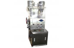 China ZPW21B GMP Hydraulic Two Double Layer Rotary Tablet Press Machine supplier