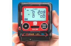 China GX - 2009 Personal GMS Multi Gas Detector For Marine Industry supplier