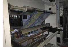 China Tension Control System Rotogravure Printing Machine 500kg Printing Pressing Force supplier
