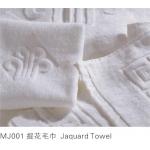Jacquard Embossed 200GSM  Bath Cotton Towels For 5 Star Luxury Hotel for sale