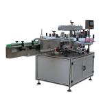 Self Adhesive Sticker Labeling Machine H 178mm X L 305mm