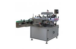 China Self Adhesive Sticker Labeling Machine H 178mm X L 305mm supplier