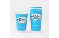 China Customization Double Wall Paper Cup 360ml 10oz Paper Cups Branded supplier