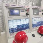 IR Tracking And Guidance Automatic Fire Water Monitor For Firefighting