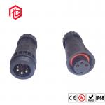 Landscape Lighting Assembled K19 10A Waterproof Connectors for sale