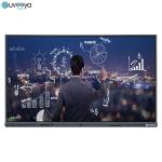 Auveeya 8GB Wireless Smart Interactive Board Whiteboard Device For Business for sale