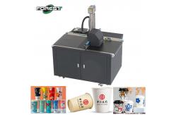 China Carton Single Pass Printer Digital Width 300mm UV Inkjet Printer supplier