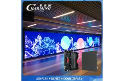 China AC110V/220V LED Video Wall Rental Multiscene Die Casting Aluminum supplier
